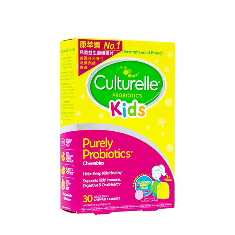 商品[国内直发] Culturelle|Culturelle 兒童益生菌咀嚼片 30片裝,价格¥283,第5张图片详细描述