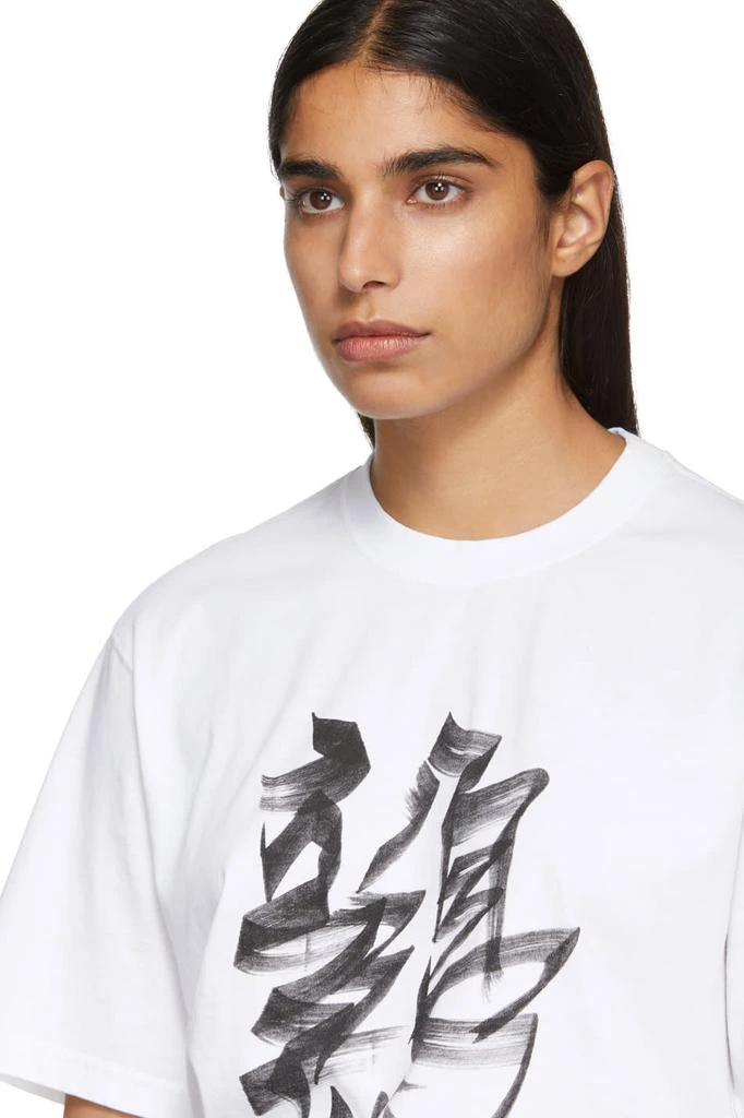 商品Vetements|White Rooster Chinese Zodiac T-Shirt,价格¥418,第5张图片详细描述