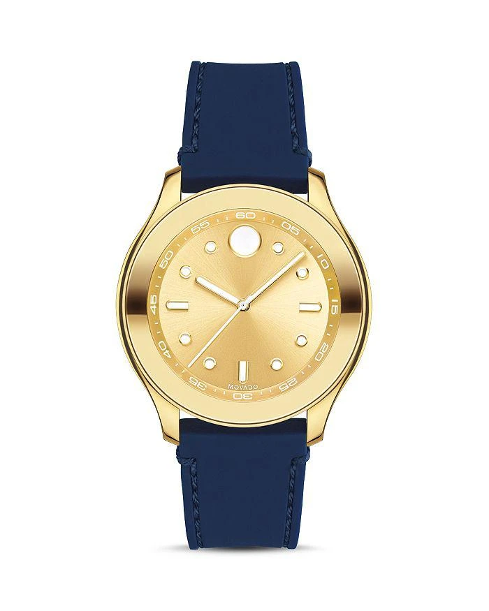 商品Movado|Movado,价格¥2358,第1张图片