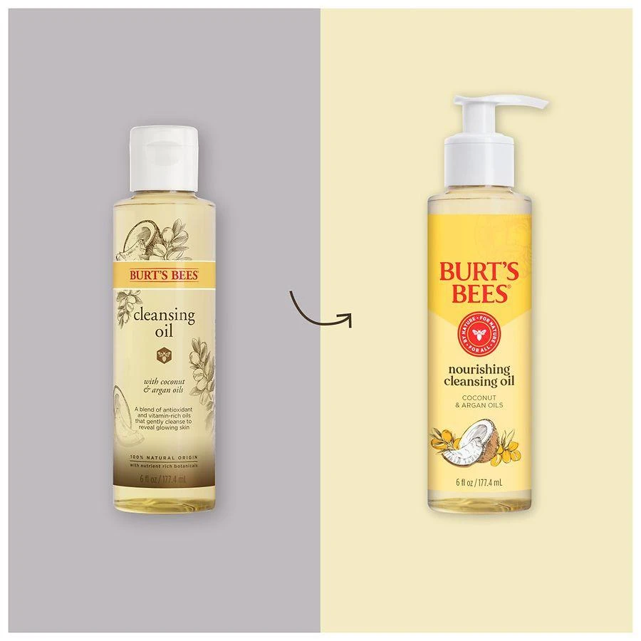 商品Burt's Bees|Nourishing Cleansing Oil with Coconut and Argan Oils,价格¥133,第3张图片详细描述