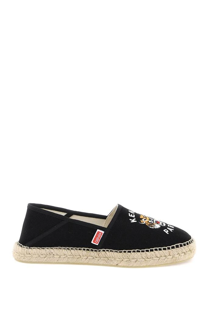 商品Kenzo|canvas espadrilles with logo embroidery,价格¥862,第1张图片