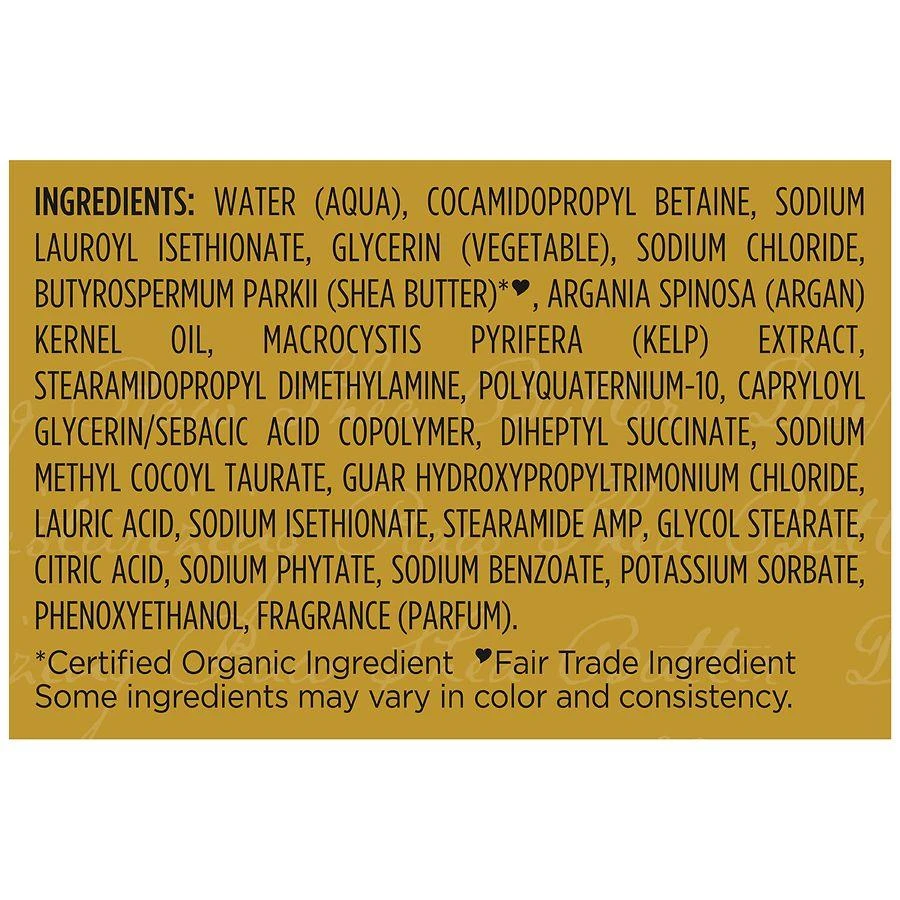 Raw Shea Butter Deep Moisturizing Shampoo 商品