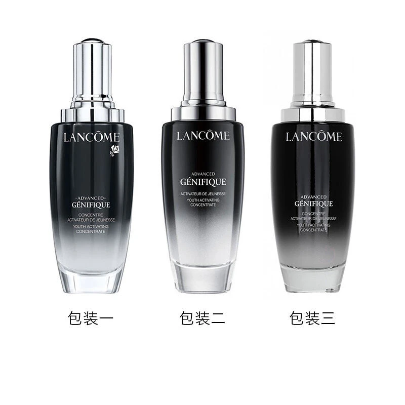 Lancome 兰蔻 小黑瓶肌底精华液 面部精华肌底液 50ml（多种包装随机发货） 商品