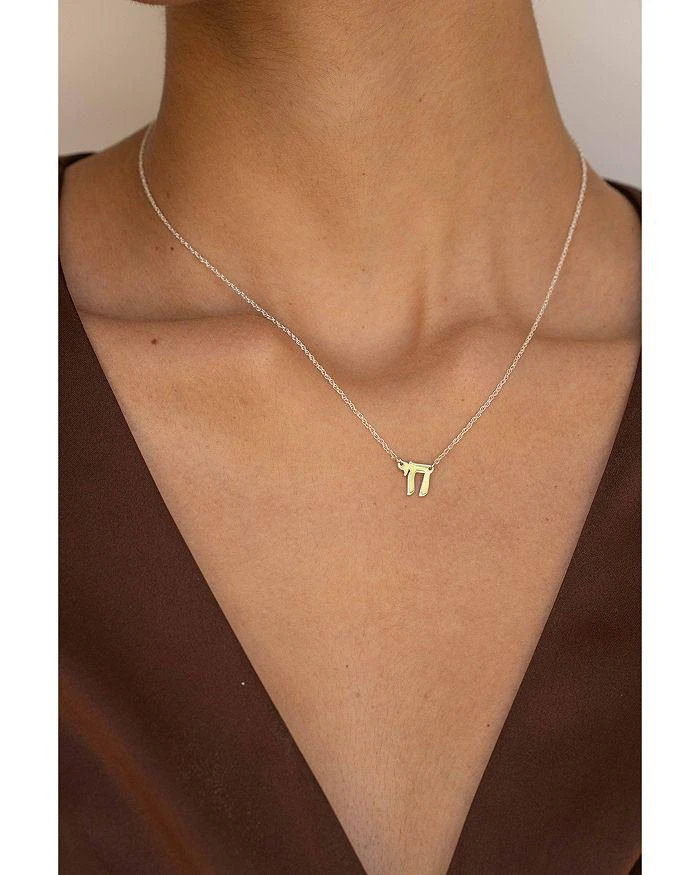 商品Jennifer Zeuner|Stav Pendant Necklace in 14K Gold Plated Sterling Silver, 15",价格¥699,第2张图片详细描述