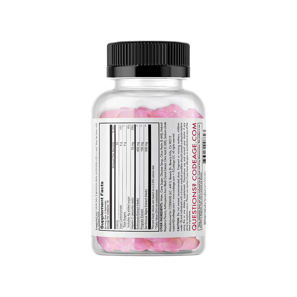 商品Codeage|Immunity Gummies, Vitamin C, Sambucus Black Elderberry, Echinacea & Propolis Supplement - 60ct,价格¥150,第3张图片详细描述