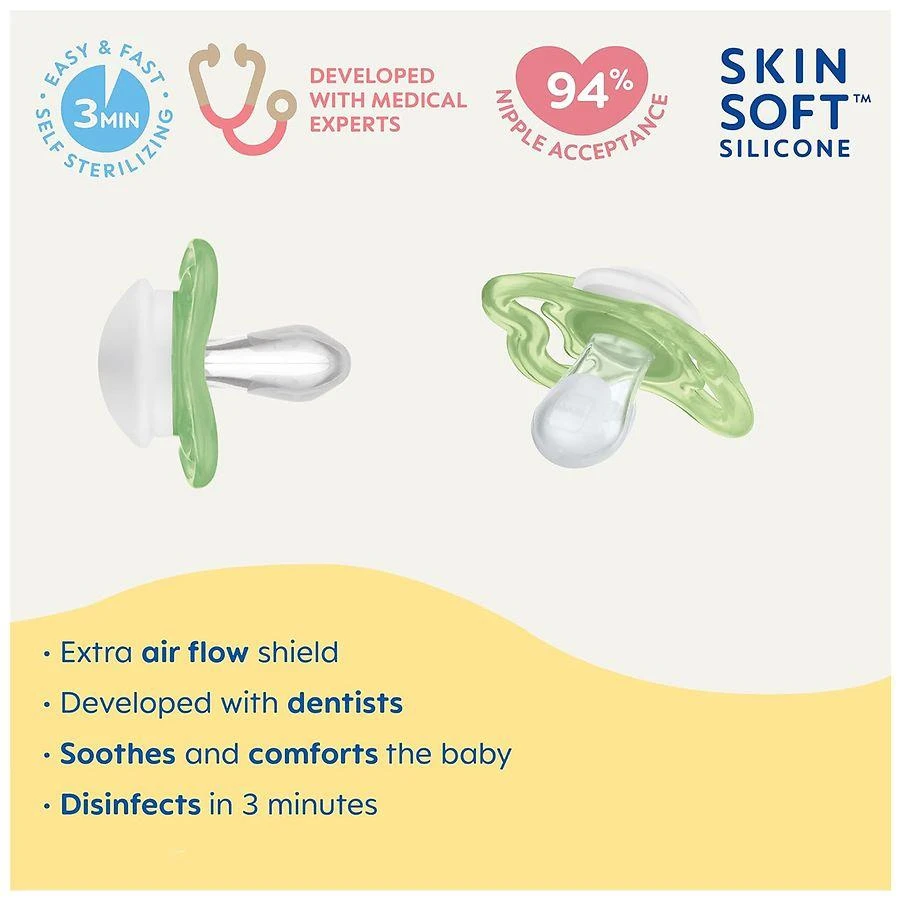 商品MAM|Air Day & Night Pacifier,价格¥99,第3张图片详细描述