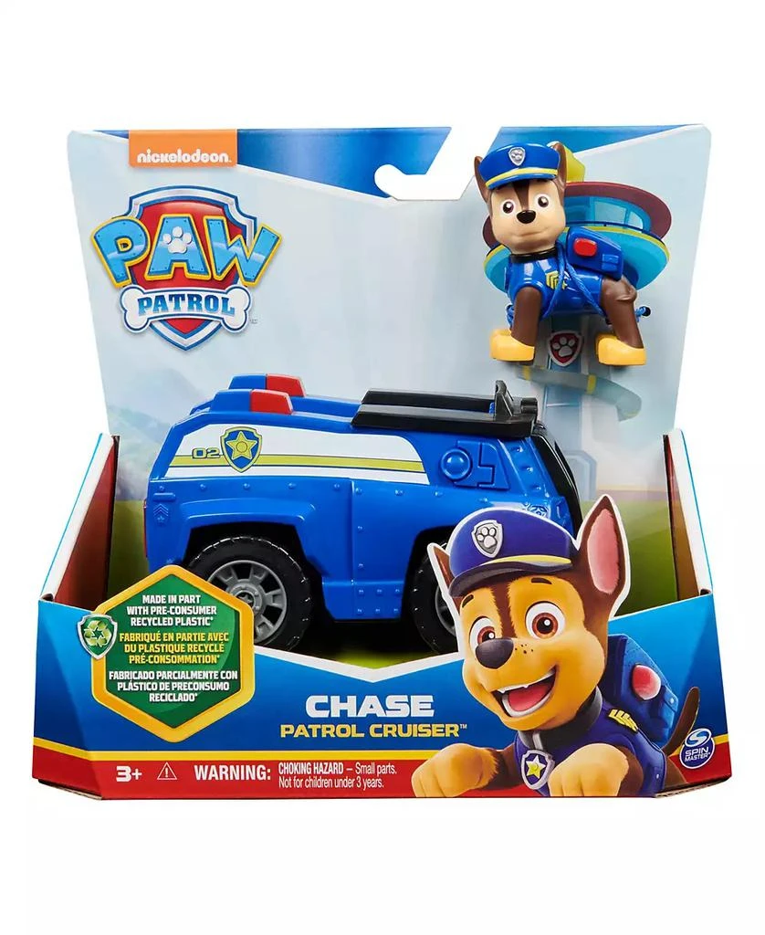 商品Paw Patrol|Chase's Patrol Cruiser, Toy Car with Collectible Action Figure, Minded Kids Toys for Boys Girls Ages 3 and Up,价格¥75,第4张图片详细描述