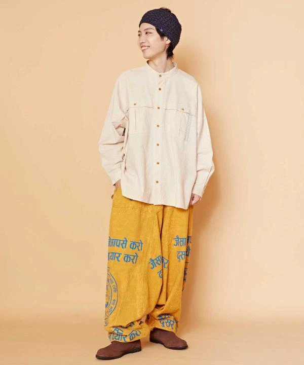 Constellation Printed Harem Pants 商品