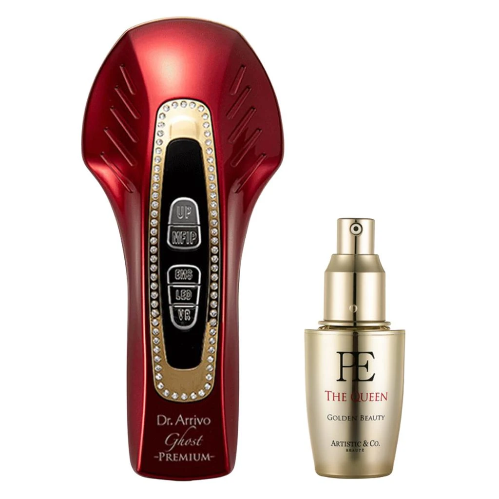商品Dr. Arrivo|Dr Arrivo Ghost Premium,价格¥11569,第3张图片详细描述