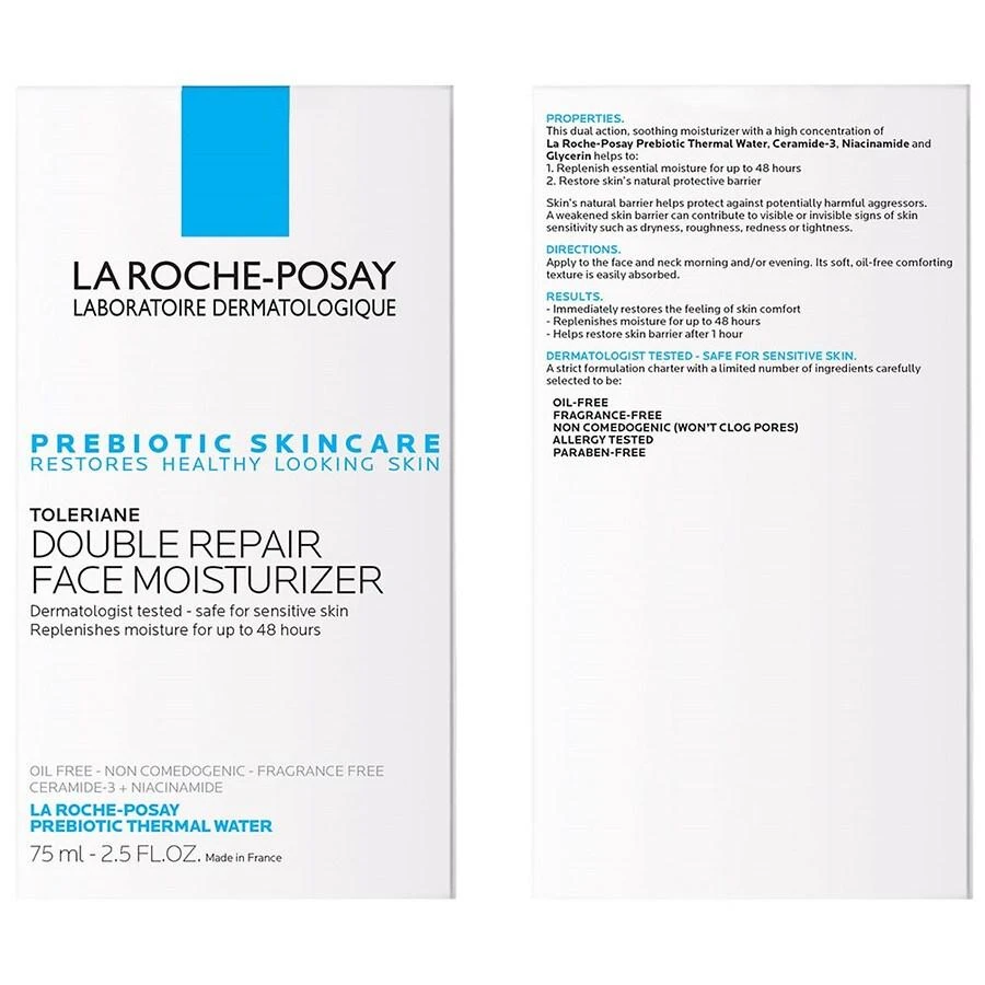 商品La Roche Posay|Toleriane Double Repair Face Moisturizer,价格¥161,第2张图片详细描述
