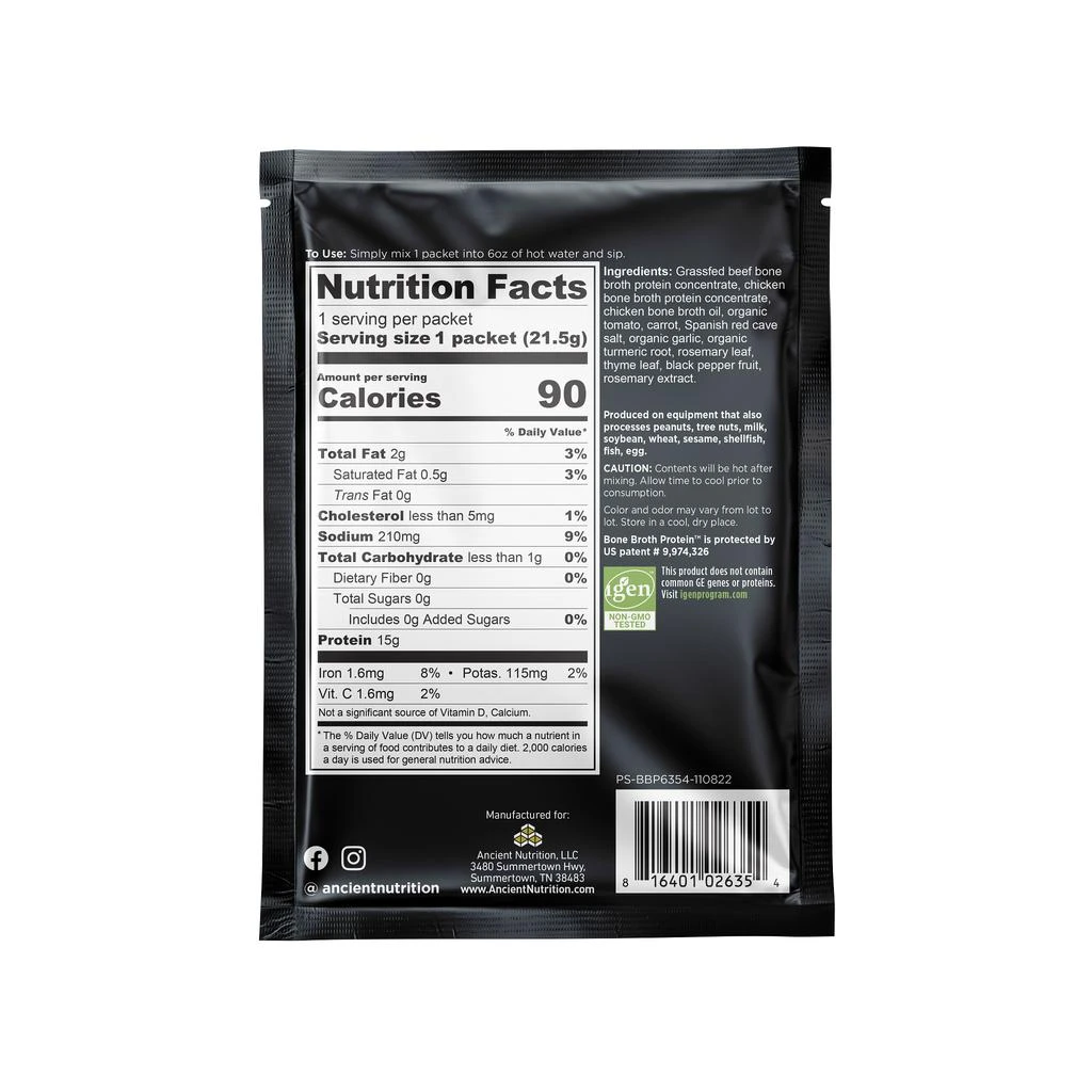 Bone Broth Protein | Powder Chicken Soup (7 Packets) 商品