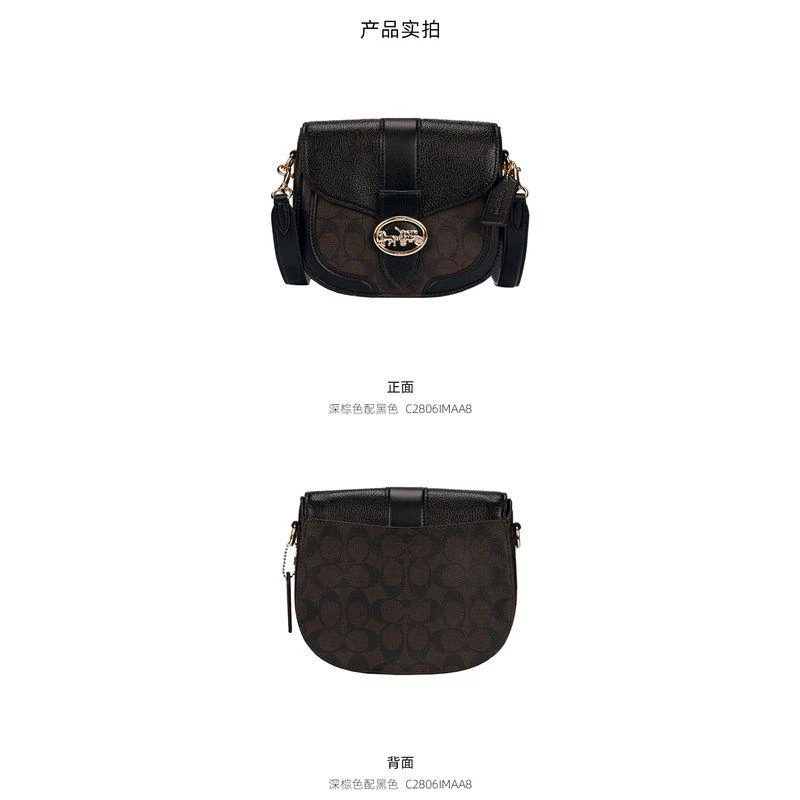 商品Coach|美国直邮 COACH蔻驰 【杨紫同款】21新品Georgie马车标logo马鞍包浅卡其配白色C2806,价格¥2583,第9张图片详细描述