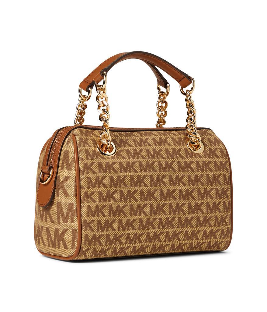 商品Michael Kors|Blaire Extra Small Duffel Crossbody,价格¥1783,第4张图片详细描述