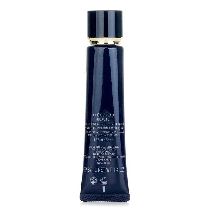 商品Cle de Peau|Cle De Peau 光凝润彩妆前霜SPF25 37ml/1.4oz,价格¥738,第3张图片详细描述