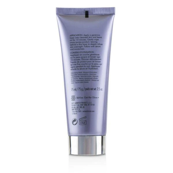 商品Revive|Masque de Volume Sculpting and Firming Mask,价格¥1367,第3张图片详细描述