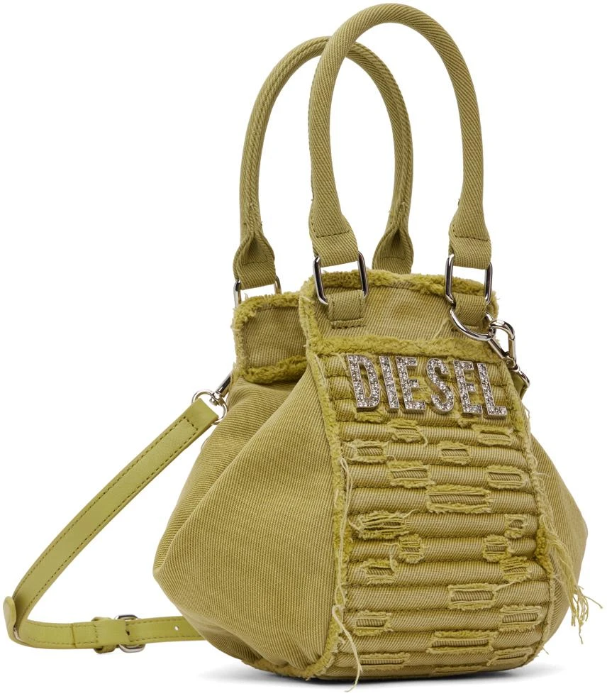 商品Diesel|Green D-Vina-C XS Bag,价格¥1916,第2张图片详细描述