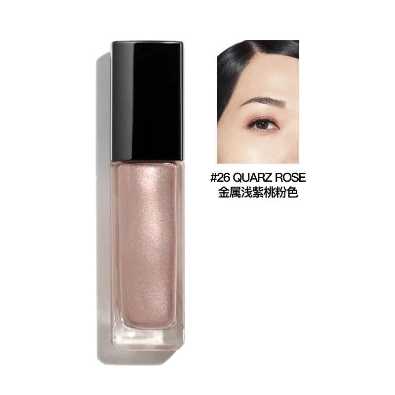 Chanel香奈儿 全新印记液体眼影6ml 商品