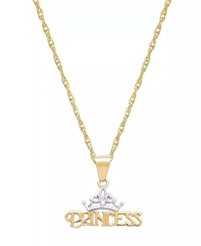 商品Disney|Children's Princess Tiara 15" Pendant Necklace in 14k Gold,价格¥6486,第3张图片详细描述