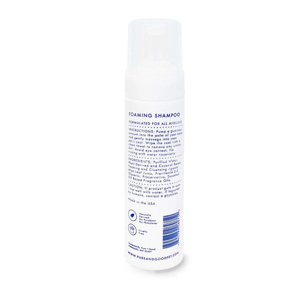 商品Pure + Good|Pet Blue Cypress + Neroli Foaming Shampoo,价格¥134,第2张图片详细描述