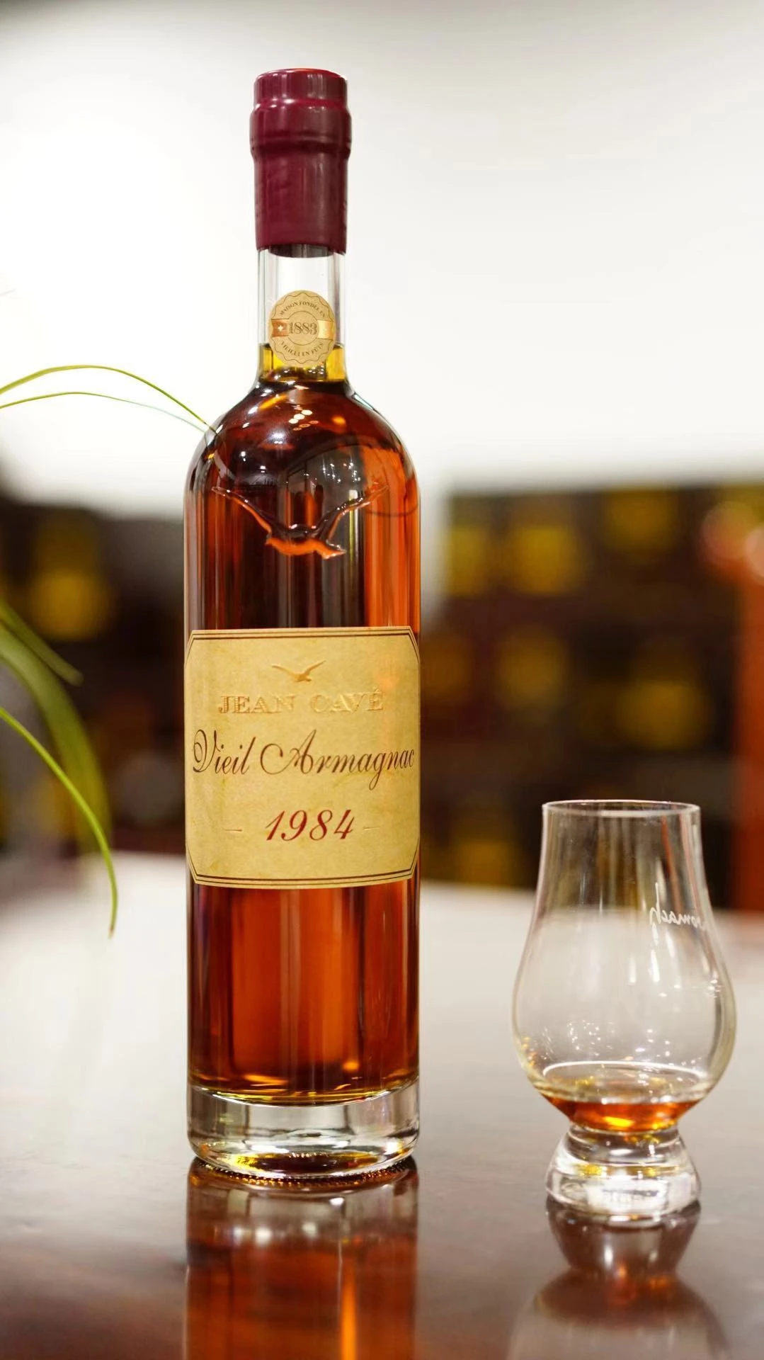 商品Jean Cave|【国内直发】Jean Cave Armagnac|让·卡维 酒庄年份雅文邑 ,价格¥3245,第1张图片