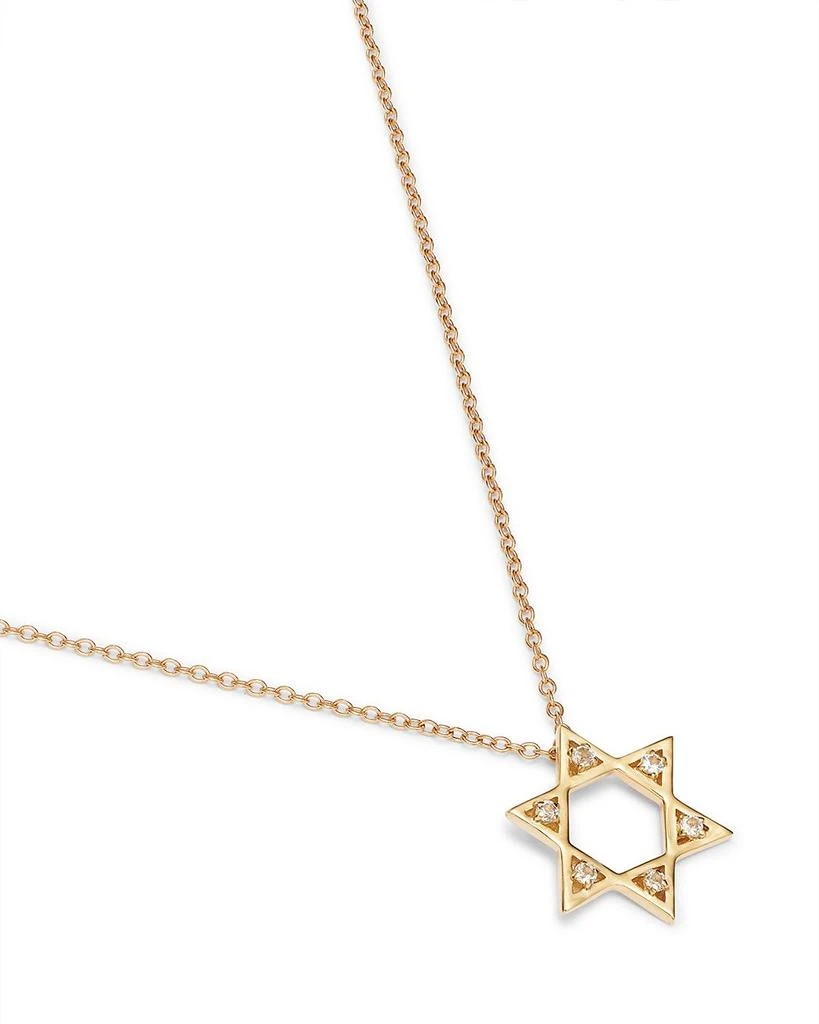 14K Yellow Gold White Topaz Star of David Pendant Necklace, 16-18" 商品