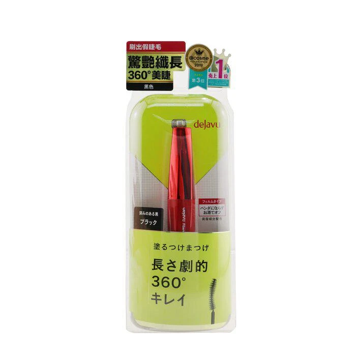 商品Dejavu|Dejavu Fiberwig超长睫毛膏E - # Pure Black 纯黑 -Pure Black 纯黑(7.2g/0.24oz),价格¥119,第1张图片