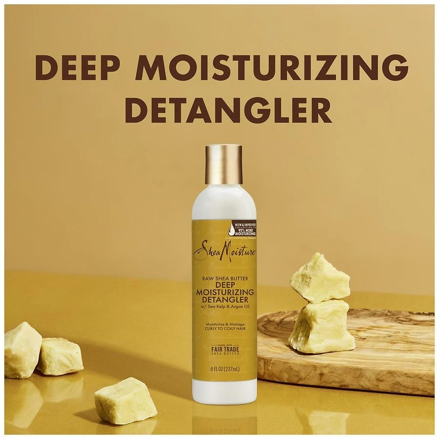 商品SheaMoisture|Extra Moisture Detangler,价格¥117,第5张图片详细描述