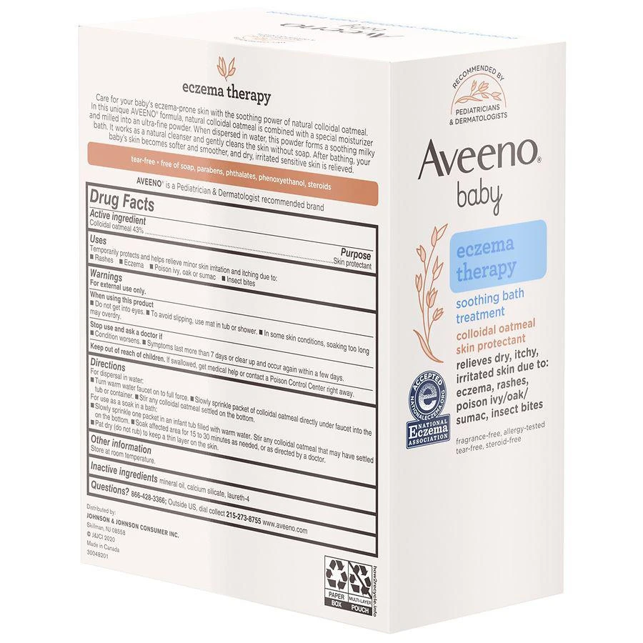 商品Aveeno|婴儿湿疹沐浴粉 独立包装 5包,价格¥60,第5张图片详细描述