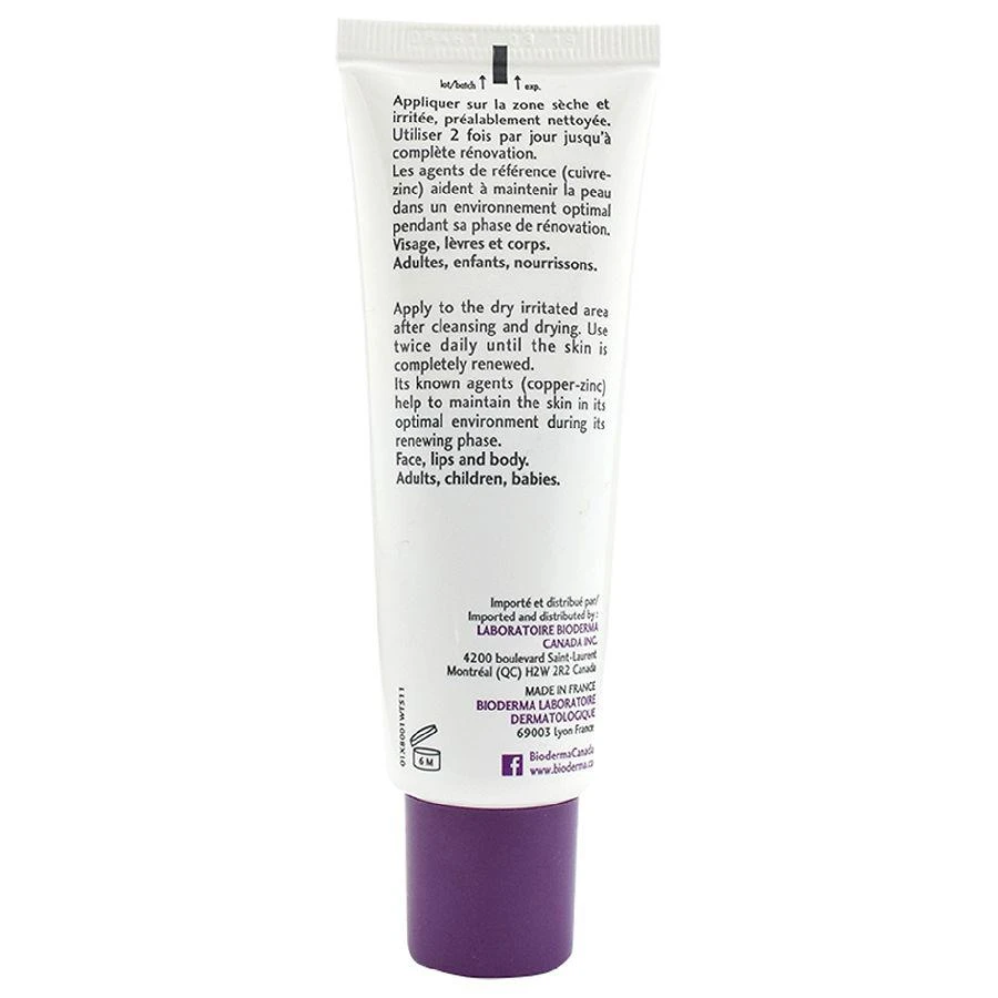 商品Bioderma|Cicabio Soothing and Repairing Cream for Irritated Damaged Skin,价格¥120,第2张图片详细描述