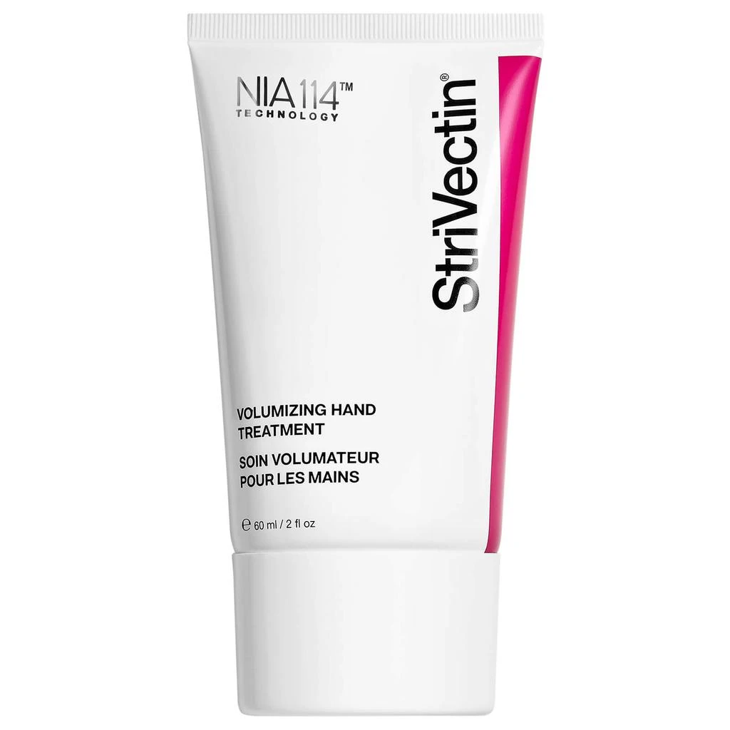 商品StriVectin|SD护手霜 60ml,价格¥215,第1张图片