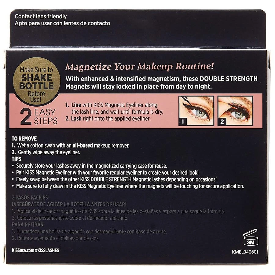 商品Kiss|Magnetic Lashes 05,价格¥67,第2张图片详细描述