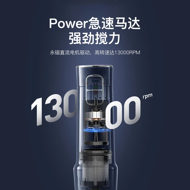 无线料理棒宝宝料理机MR6008婴儿辅食机手持多功能家用小型 商品