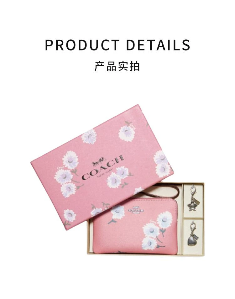 商品Coach|香港直邮COACH蔻驰女士印花手拿包小巧可爱款式新颖C3218SVSEQ,价格¥1070,第3张图片详细描述