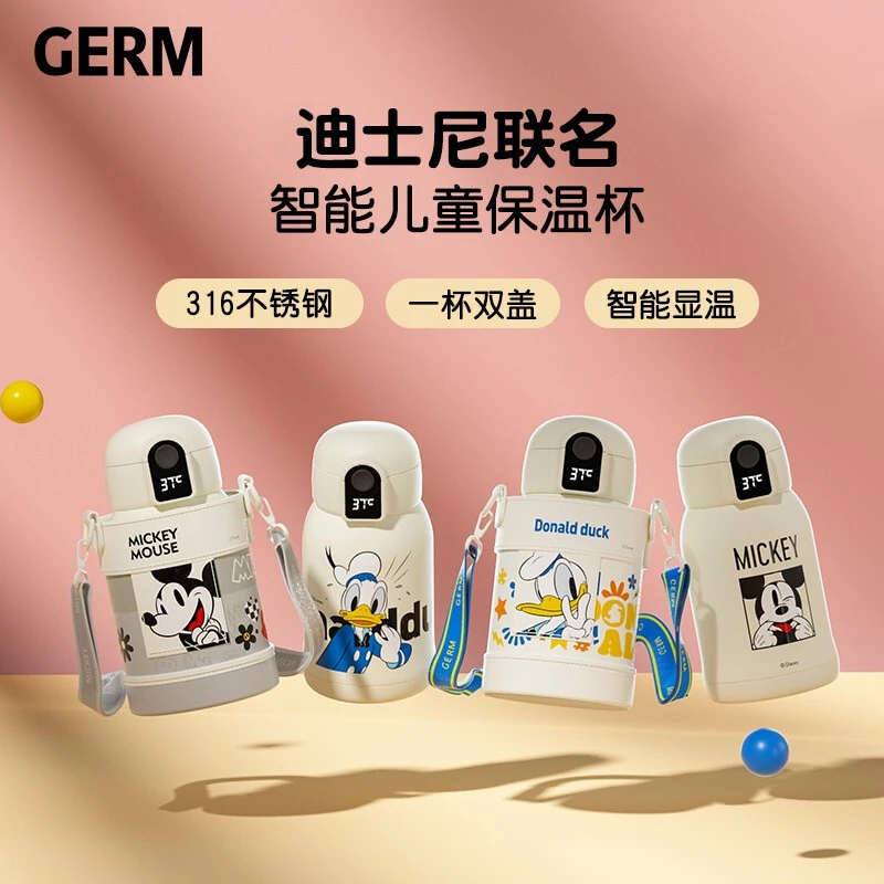 日本GERM格沵 米奇智能儿童保温杯 500ML 商品