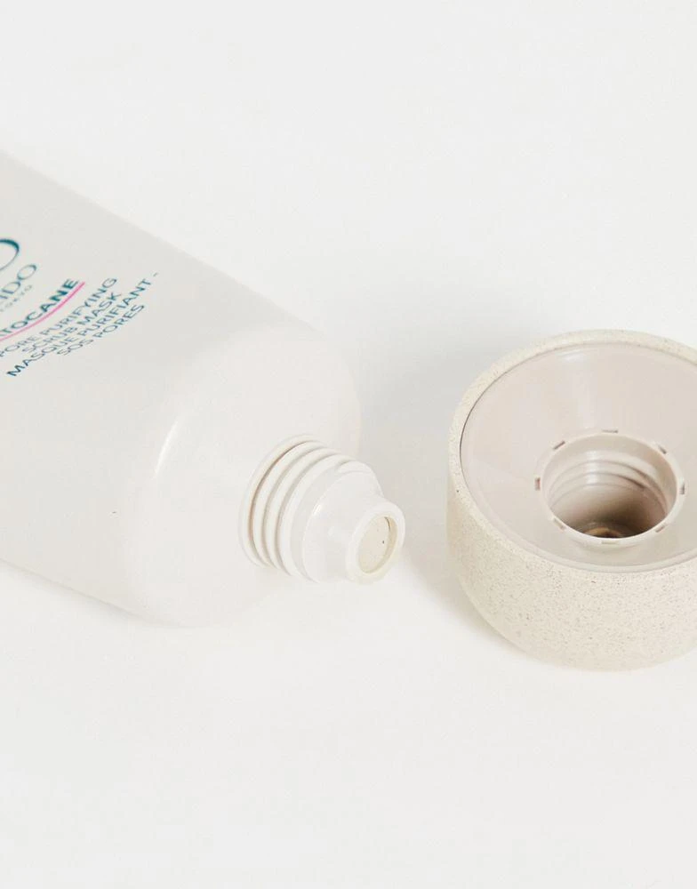 商品Shiseido|Shiseido WASO Pore Purifying Scrub Mask 50ml,价格¥353,第2张图片详细描述
