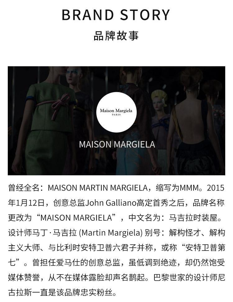 商品MAISON MARGIELA|MAISON MARGIELA梅森马丁马吉拉柠檬树下男女士淡香水100ML,价格¥1138,第7张图片详细描述