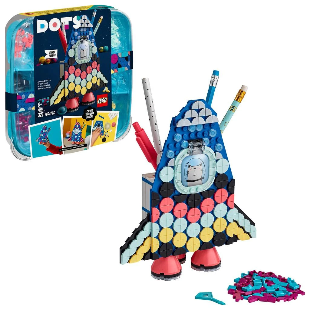 商品LEGO|LEGO DOTS Pencil Holder 41936 DIY Craft Decoration Kit; Makes a Great Creative Gift for Kids; New 2021 (321 Pieces),价格¥150,第1张图片