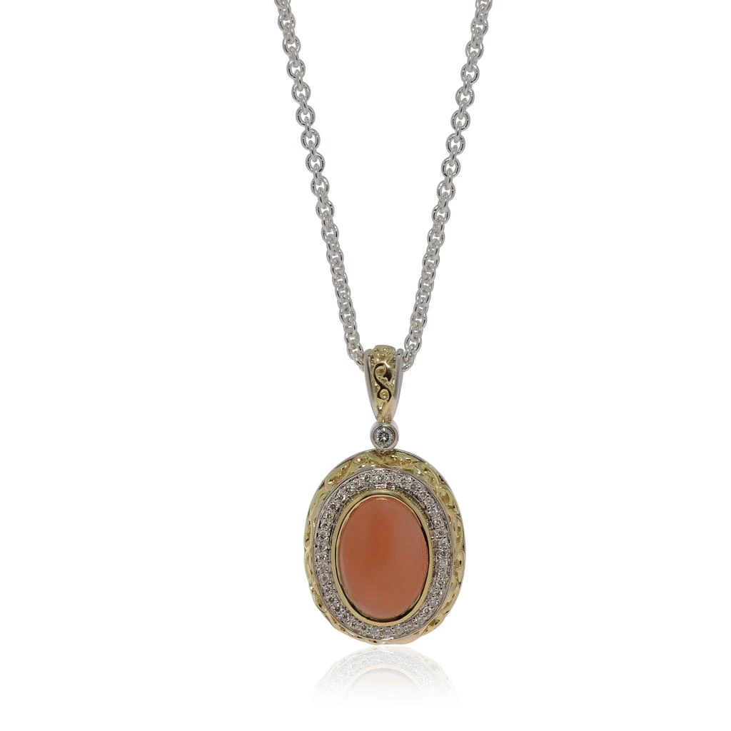 商品Charles Krypell|Charles Krypell Women's Sterling Silver and 18K Gold Necklace,价格¥6526,第1张图片