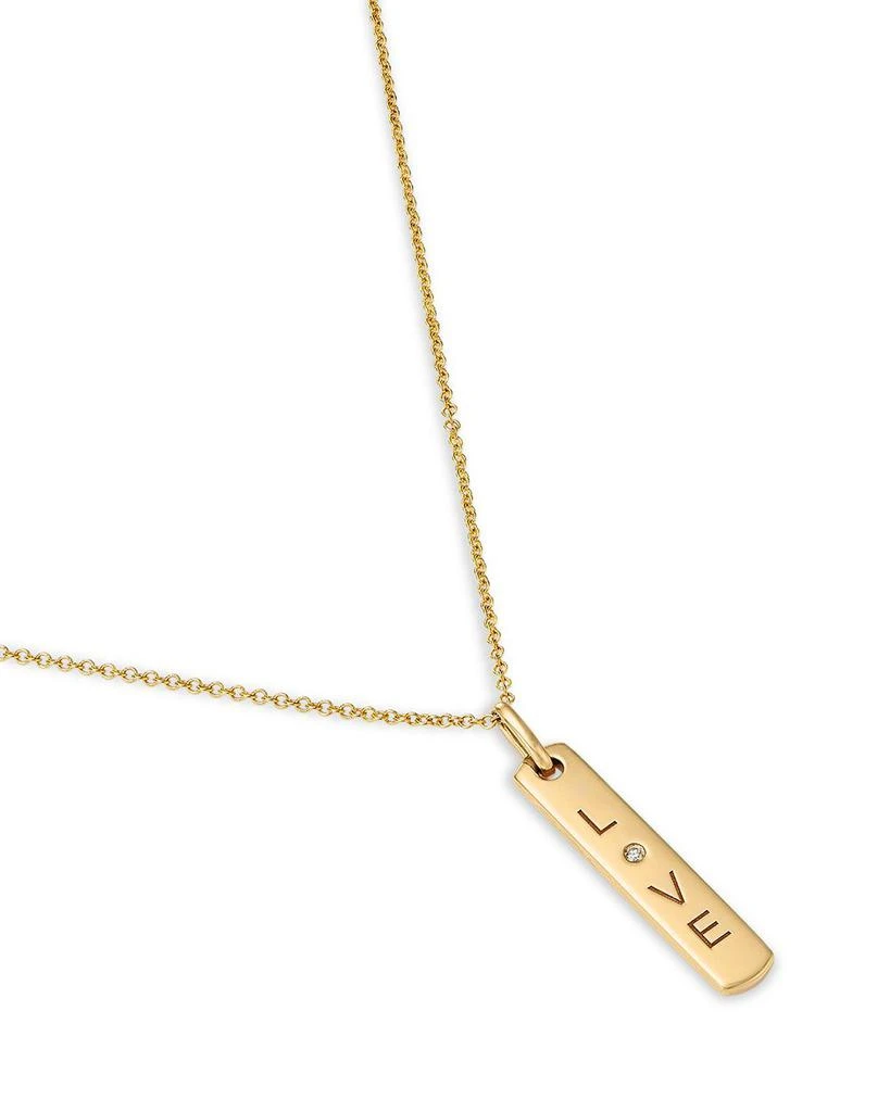 Diamond Love Dogtag Pendant Necklace in 14K Yellow Gold, 0.01 ct. t.w. 商品