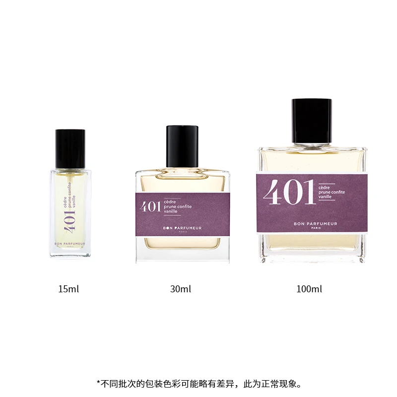 Bon Parfumeur柏氛401浓香水「酸甜俏皮蜜饯」15-30-100ml 东方调 商品