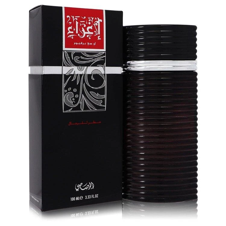 商品Rasasi|2pcs Combo  Egra by  Eau De Parfum Spray 3.4 oz Men,价格¥394,第1张图片