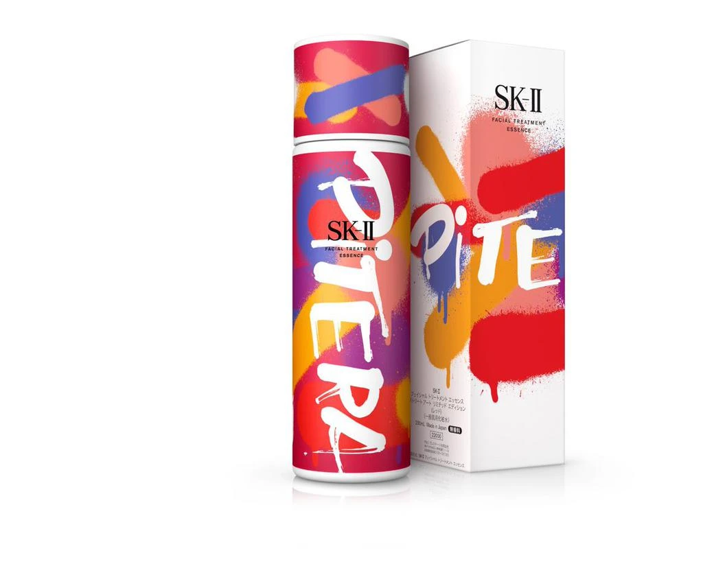 Facial Treatment Essence – Street Art Limited Edition Design 商品