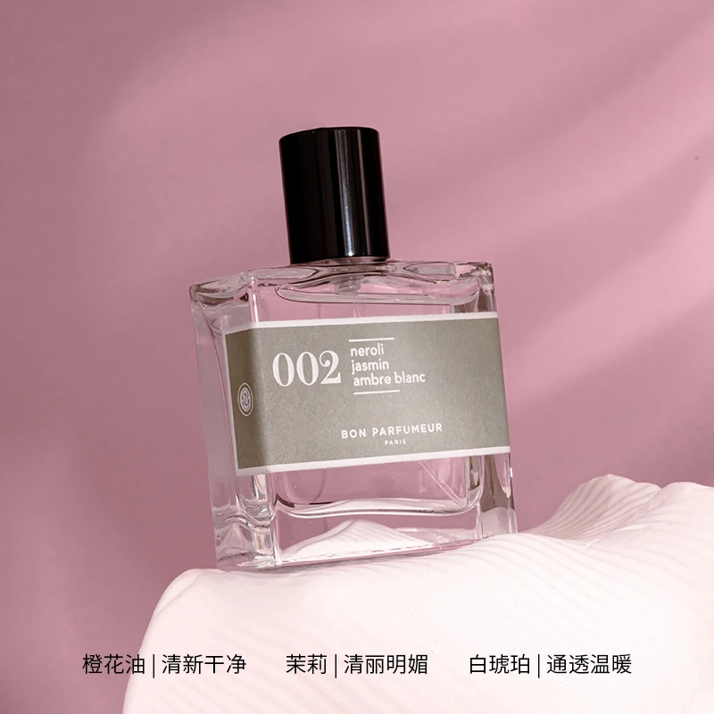 Bon Parfumeur柏氛002浓香水「温柔橙花茉莉」15-30-100ml 古龙香调 商品