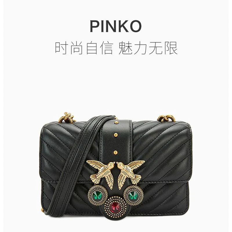 商品PINKO|Pinko 女士黑色皮革金色燕子复古珠宝点缀链条斜挎包 1P2221-Y6XVZ99,价格¥2686,第7张图片详细描述