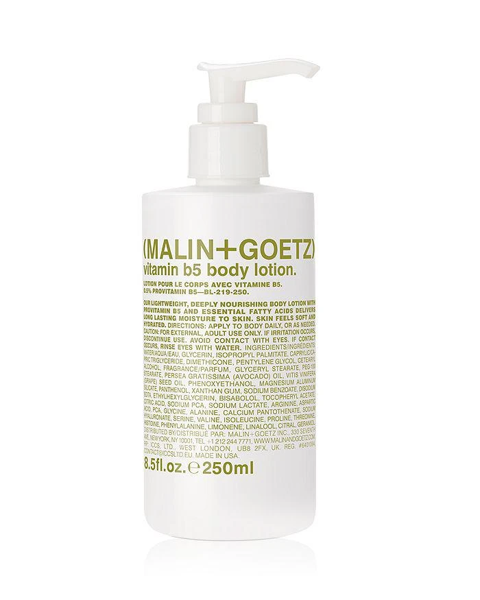 商品Malin + Goetz|维他命B5身体乳,价格¥298,第1张图片