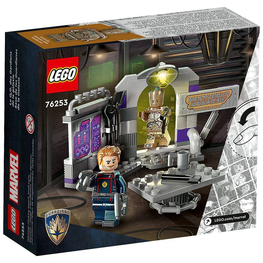 商品LEGO|Guardians of the Galaxy Headquarters 76253,价格¥100,第2张图片详细描述