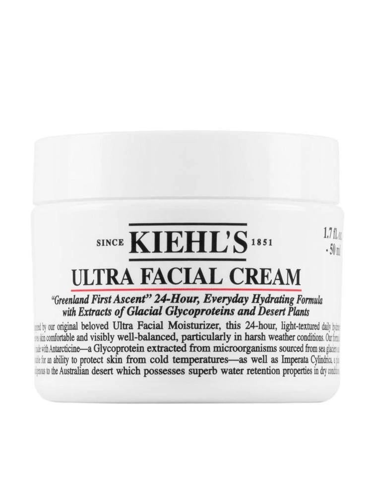 商品Kiehl's|高保湿霜,价格¥1948,第1张图片