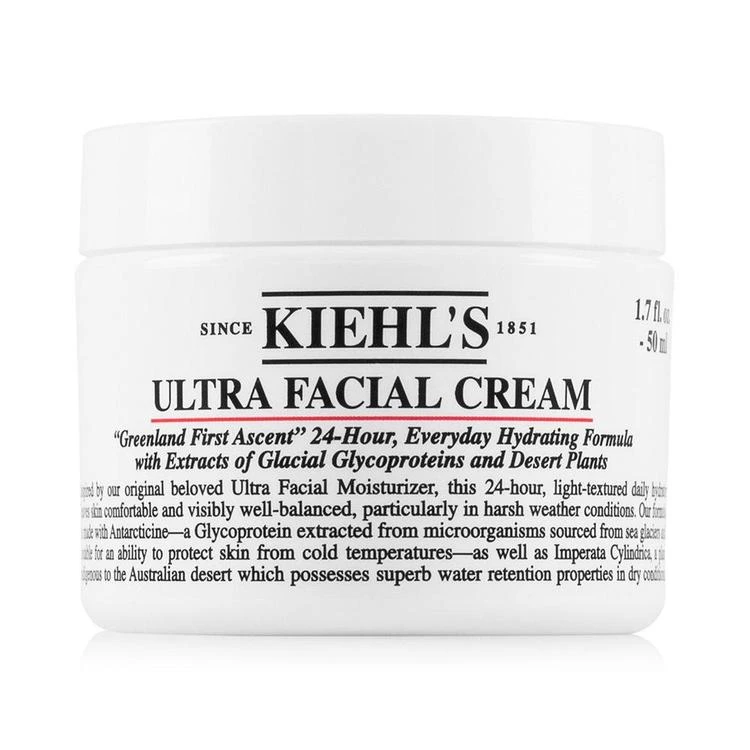商品Kiehl's|高保湿霜 50ml,价格¥219,第1张图片