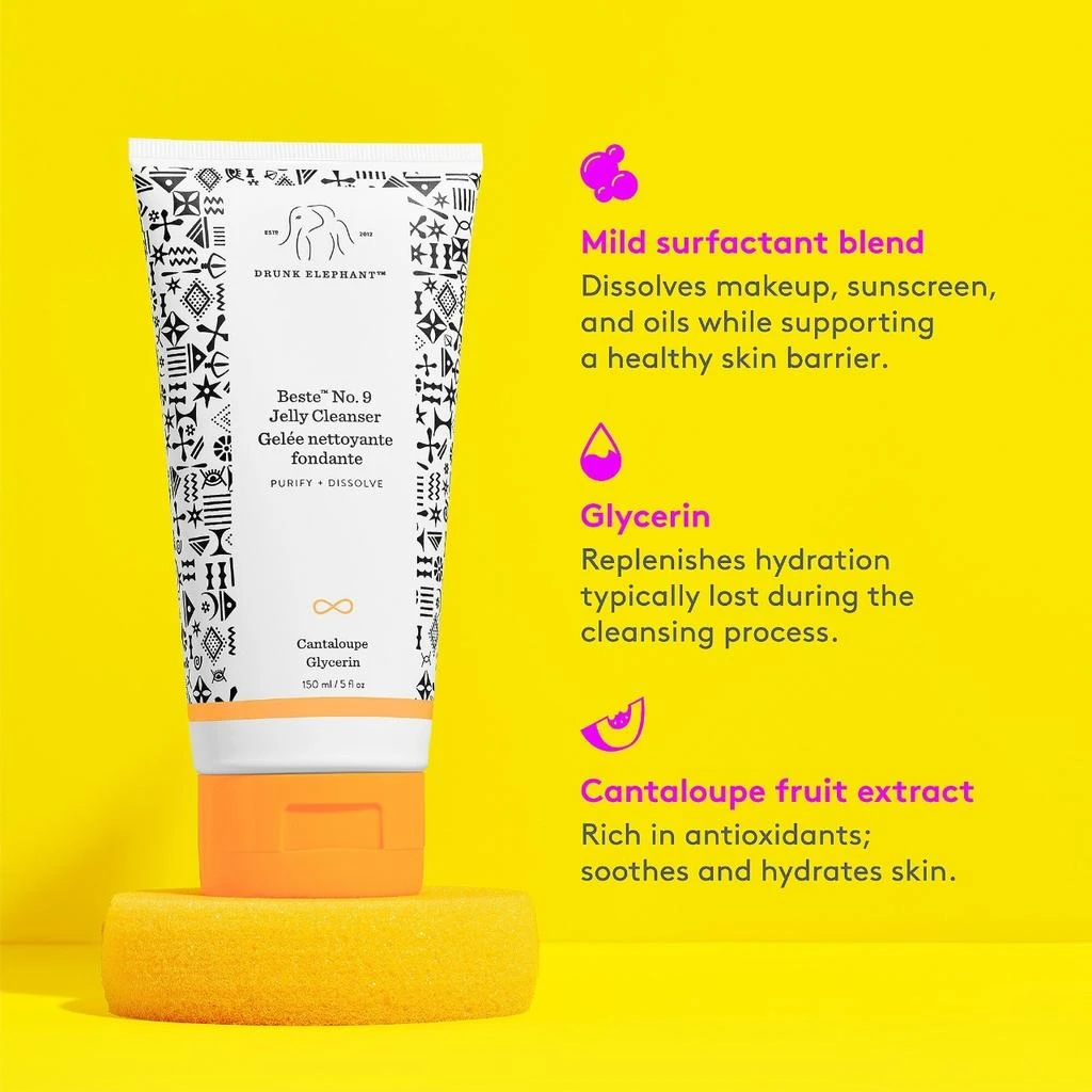 商品Drunk Elephant|Beste™ No. 9 Jelly Cleanser,价格¥132,第3张图片详细描述