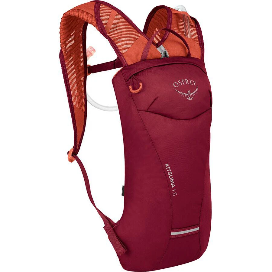 商品Osprey|Kitsuma 1.5L Backpack - Women's,价格¥293,第1张图片